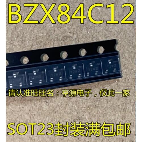 10PCS BZX84 BZX84C12 BZX84-C12 SOT-23