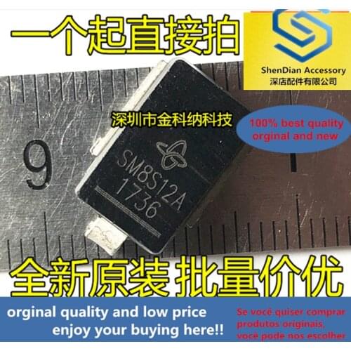 10pcs only orginal new SM8S12A SM8S12AHE3---2D SMD DO-218AB automotive TVS diode