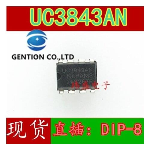 20PCS UC3843N DIP-8 UC3843AN UC3843P UC3843 in stock 100% new and original