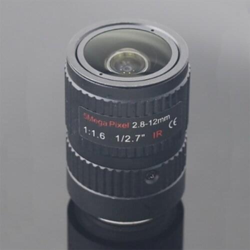 5Megapixel 2.8-12mm Varifocal Manual Iris Lens 1/2.7" Format CS Mount