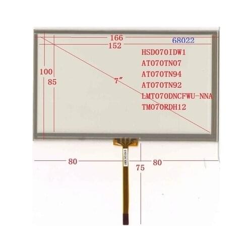 68022 165*100 7 inches HSD070IDW1 AT070TN07 AT070TN94 AT070TN92 middle outlet GPS standard touch screen