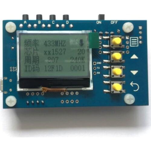 STC Wireless Remote Control Development Board Remote Control Analyzer Remote Control Copy