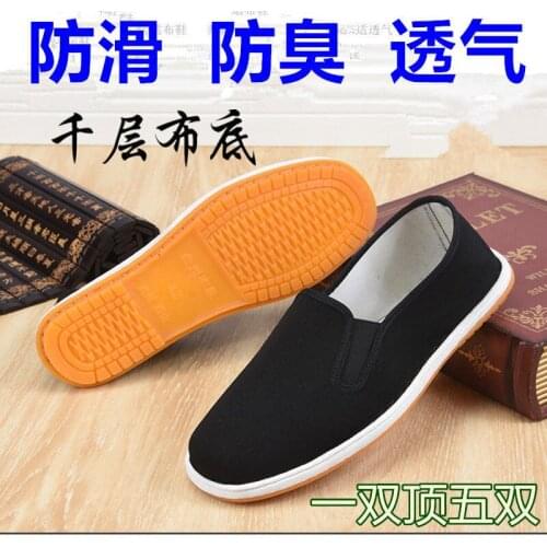 Cloth Shoes Mens Womens Cloth Shoes Antiskid Shoes Tenis Masculino Zapatillas Hombre