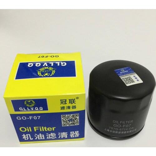 Car Engine Oil Filter Element For Ford 2012 Focus 1.6L 2013 Ecosport 2013 Fiesta OEM 7S7G -6714 -DA