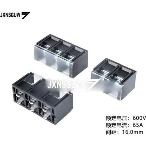 5PCS KF88SA-16.0-2P straight insert protection cover 600V/65A 16MM spacing fence terminal terminal