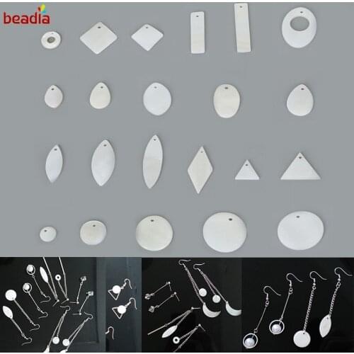 10/20pcs Fashion Handmade DIY Natural White Freshwater Shell Loose Stone Beads Charm Pendants For Women Jewelry Earring Making
