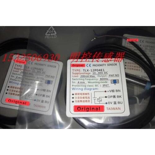TLX-12P04E1 New & Original Switch Sensor
