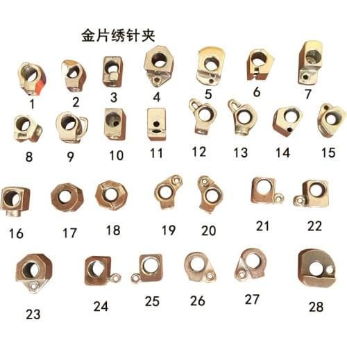 Computer Embroidery Machine Accessories Gold Pieces Embroidery Needle Clip Left And Right SS-D-033034