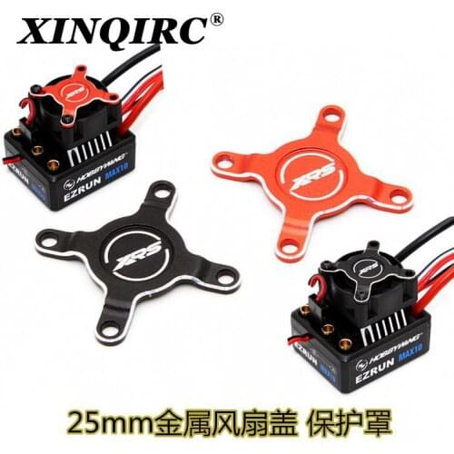 25mm metal fan hood, electric fan hood, radiator shield for haoying electric adjustment xr10 max10