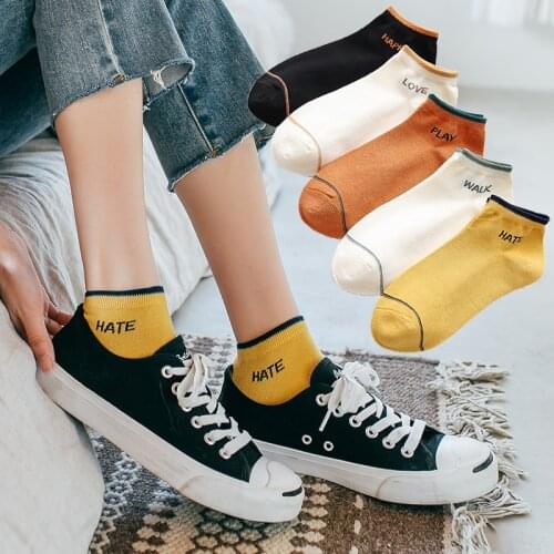 5 Pairs Of The Womens Socks Casual Breathable Socks Pure Color Spring, Summer And Autumn Cotton Boat Socks Preppy Style