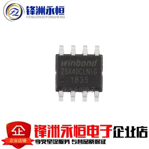 10PCS W25X40CLSNIG SOP-8 W25X40CLNIG SOP 25X40 SOP8 25X40CLNIG 25X40CLSNIG memory IC original authentic