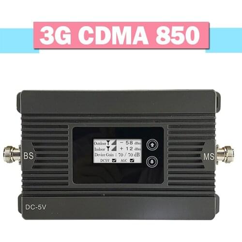 Walokcon LCD Display 2G 3G GSM CDMA 850 Signal Amplifier Power 80dB Gain LCD Display UMTS Band 5 Repeater 850mhz Signal Booster