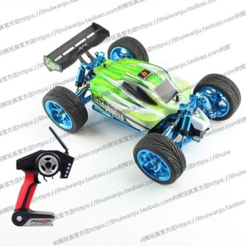 1/18 Wltoys Upgrade metal car frame Parts WLtoys A959-B RC car