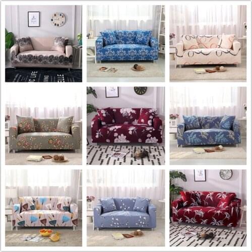 GY7015D Gyrohome 1 /2 /3 /4 SeaterSofa Cover Couch Home Decor