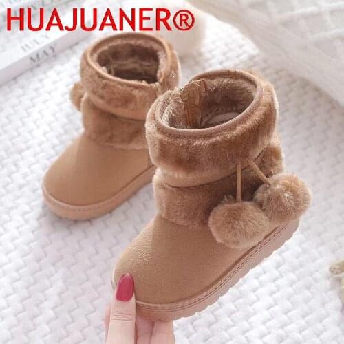 Детские ботинки HUAJUANER China At AliExpress