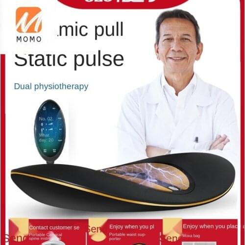 Waist Massager Slipped Discs Physiotherapy Tractor Spine Curvature Massage Instrument Cervical Spine Back Waist Pain Artifact