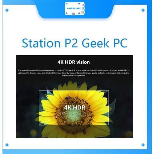 Station P2 Geek PC