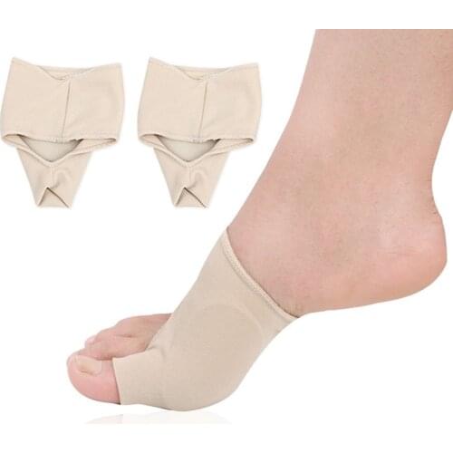 VAIPCOW 1Pair Arches Footful Orthotic Arch Support Foot Brace Flat Feet Relieve Pain Comfortable Shoes Orthotic Insoles