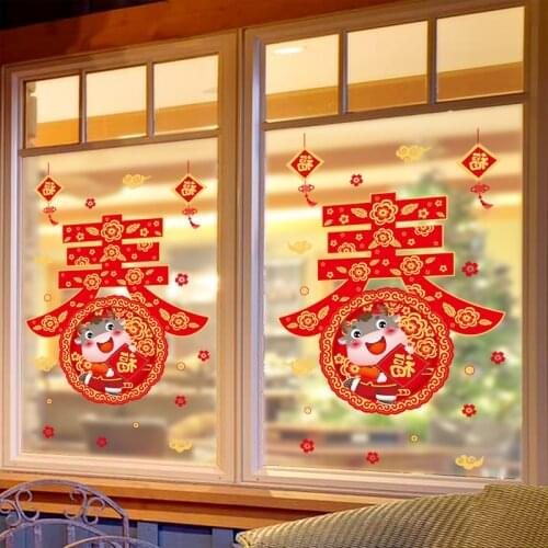 2021 Chinese New Year Decoration Wall Sticker Window Sticker Home Decor Aesthetic Art Glass Door Wall Decals Home Decor