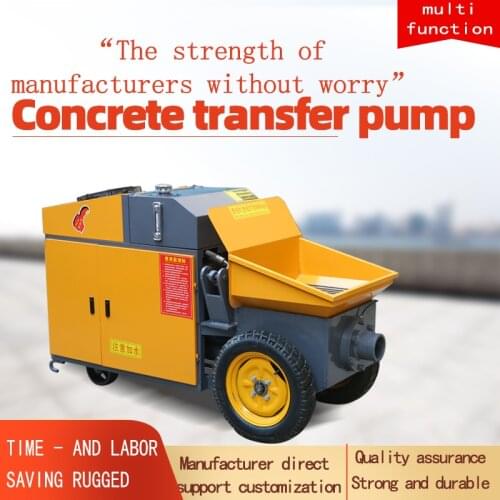 Concrete mixer coarse and fine stone feeder secondary structure column pump structural transfer pump mortar pouring