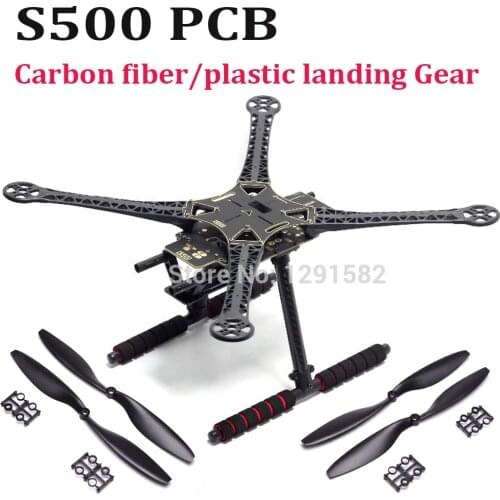 S500 500mm PCB Version Four Axis Qudcopter Frame ( F450 Upgrade Version ) with carbon fiber / plastic Landing Gear 1045 Prop