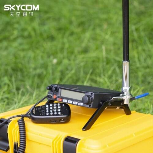 CNC Aluminum Alloy Shield Stand Protector for YAESU FTM-100DR FT-1907R FT-7800R FT-7900R FT-8800R FT-8900R