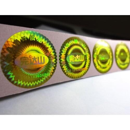 Cheap custom hologram sticker printing laser label,void if removed