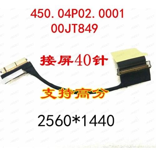 EDP LCD CABLE 450.04P02.0001 FOR Lenovo THINKPAD X1 YOGA laptop 40PIN Screen LCD LVDS CABLE 00JT849 2560*1440