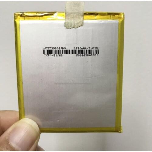 Runboss Original Quality Battery for Sharp S1 Android Phone