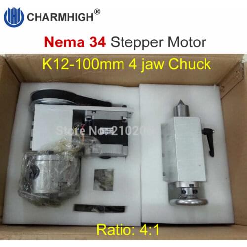 Nema 34 stepper motor (4:1) K12-100mm 4 Jaw Chuck 100mm CNC 4th axis A aixs rotary axis + Tailstock for 3D cnc router