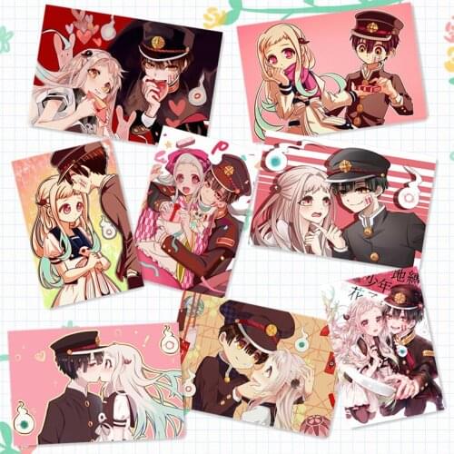 8 pcs/lot Anime Toilet-Bound Hanako-Kun Posters toy 8 different Paintings Wall Picture embossed Poster Toy gift 42x29cm