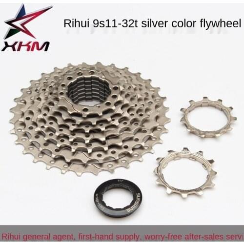 SUNSHINE 9-speed mountain bike cassette freewheel 11-32T compatible with Himano kit