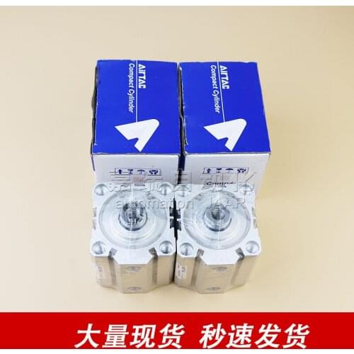 AIRTAC ACQ50X40 compact thin pneumatic air cylinder ACQ32X5X10X15X20X25X30X35X40X45X50X55X60