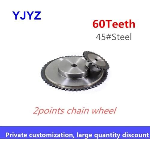 Precision 2 points chain wheel 60teeth 04C/25H chain wheel quenching factory direct sales pitch 6.35MM