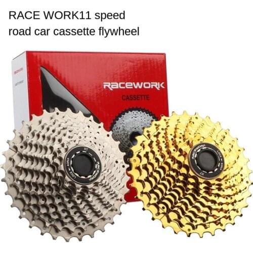 Taiwan-made RACEWORK 11-speed road bike boxed flywheel 11s 28T 32T gold cassette flywheel