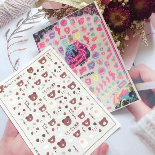 6d DIY Japanese Style Flamingo Teddy Bear Nail Stickers Super Thin Light Traceless Dry Nail Decals Manicure Hand Decorations
