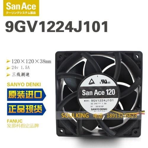 NEW SANYO DENKI SAN ACE 9GV1224J101 12038 24V 1.5A 12CM server cooling fan