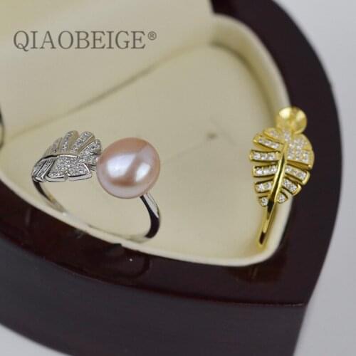 QIAOBEIGE 925 Sterling Silver Leaf Shape Pearl Ring Mountings, Pearl /Coral/ Cystal/ Gems Bead Ring Fitting, DIY Ring Accessory