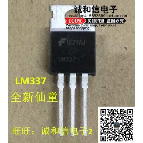 100% New&Original In Stock LM337 TO-220