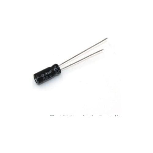 50PCS Higt quality 50V0.1UF 5*11mm 0.1UF 50V 5*11 Electrolytic capacitor