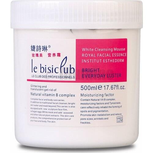 Rose Essential Oil Deep Nourishing Cream 1000ml Moisturizing Cream Beauty salon Large Bottle 1kg