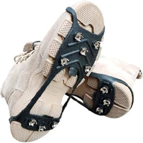 Intime Ski Equipment