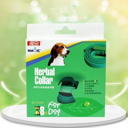 Soft Silicone Pet Dog Cat Flea Collar Adjustable Pets Anti Flea Ticks Mosquitoes Outdoor Protective Neck Collars Pet Accessories