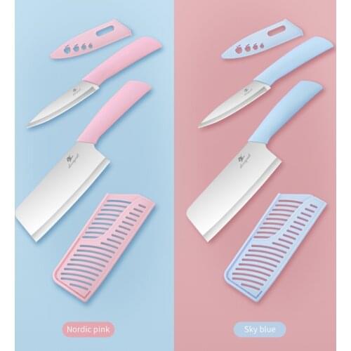Shuangmali 2PCS Chef Knife Set 3Cr13 Stainless Steel Kitchen Knives Utility Chinese Vegetable Fruit Cleaver Knife Set With Cover
