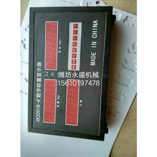 XK3201B-A Digital Weighing Display Cement Putty Powder Dry Powder Packaging Machine Controller Instrument