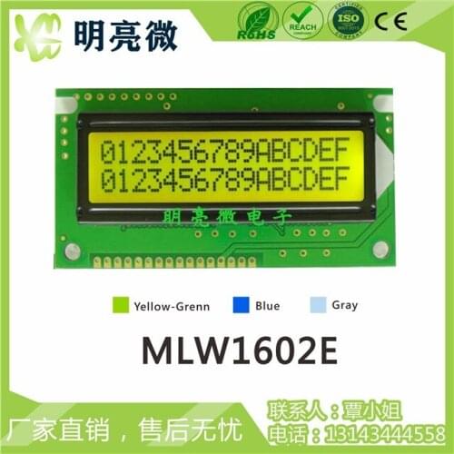 LCD 16x2 Character Module LCD Module 5V 1602 Parallel Port 16x2 Display 5V 1602E