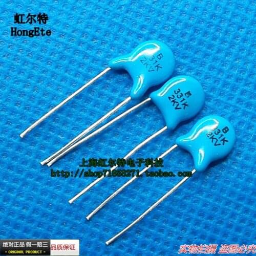 100pcs/High voltage ceramic capacitor 331K 2KV P=5mm High voltage ceramic blue 330PF 2000V 10
