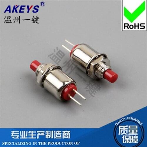 2 Pcs Small miniature round self-reset start power button Table lamp Button Reset Jog switch PS-402