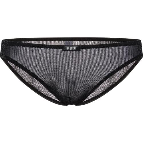 Sexy Gay Underwear Men Briefs Shorts Homme Shiny Elastic Convex Pouch Low Waist Panties Male Underpants Calzoncillos Cueca