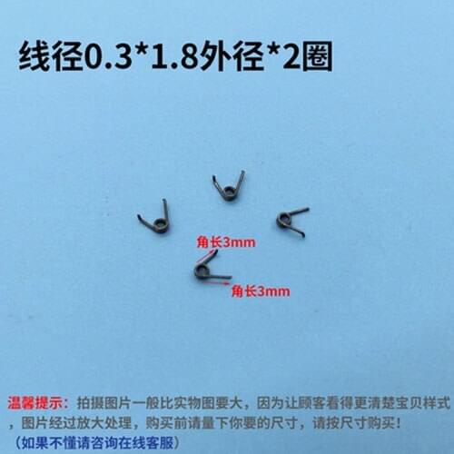 10pcs 0.3mm wire diameter torsion spring 1.8mm outside diameters springs 2 laps 3mm Total length of the corner